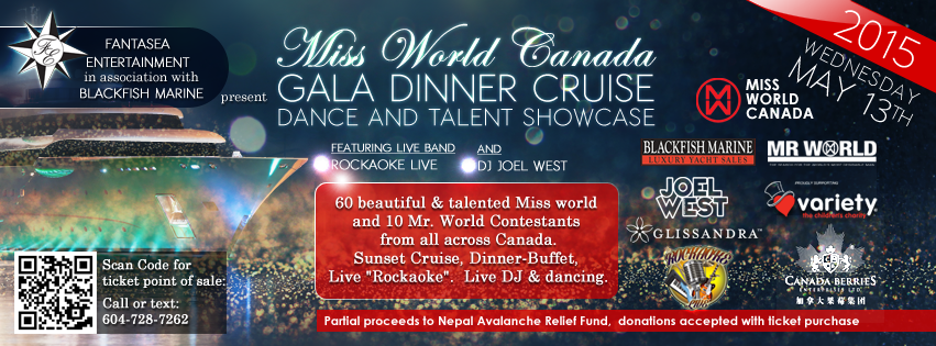 11188244_826068257474605_3168384648670918458_n